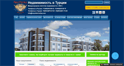 Desktop Screenshot of luxestate-turkey.com